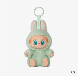 QuQu Have A Seat Labubu NWT